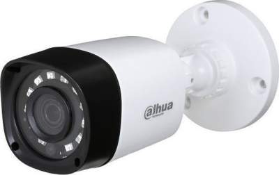 Lắp đặt camera tân phú DAHUA HAC-HFW1000RP-S3