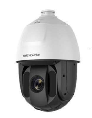 HIKVISION DS-2AE5225TI-A