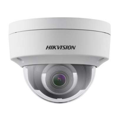 Hikvision DS-2CD2125FHWD-I