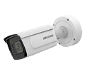 Lắp Camera Nhận Diện Khuôn Mặt Hikvision