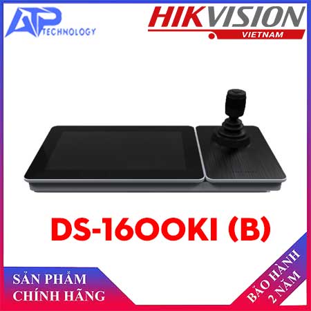 HIKVISION DS-1600KI(B) 