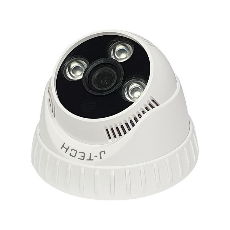 Lắp đặt camera tân phú J-Tech SHDP3206D0 (4MP / Motion Detect/PoE)