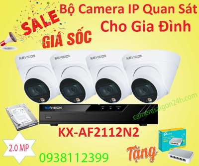 camera KBvision chính hãng công nghệ IP KX-À2112N2