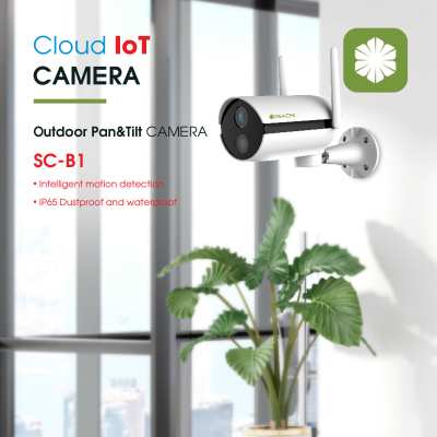 Camera Outdoor Pan SC-B1,lắp camera ip wifi SC-B1,bán camera ip SC-B1,thiết bị camera quan sát SC-B1,camera SC-B1