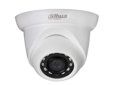 Lắp đặt camera tân phú Camera IP Dome hồng ngoại 2.0MP DH IPC-HDW1230SP-S4