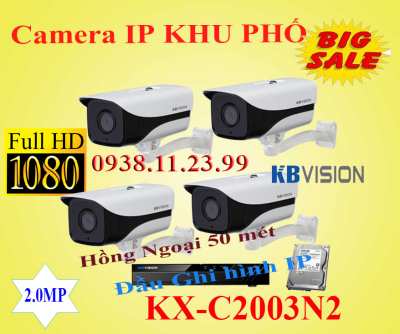 camera kbvision chính hãng công nghệ IP KX-C2003N2
