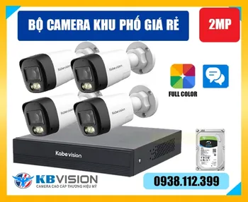 trọn bộ camera nhà xưởng Kbvision, camera nhà xưởng Kbvision trọn bộ, lắp bộ camera nhà xưởng giá rẻ, bộ camera nhà xưởng đàm thoại, lắp đặt camera nhà xưởng trọn bộ