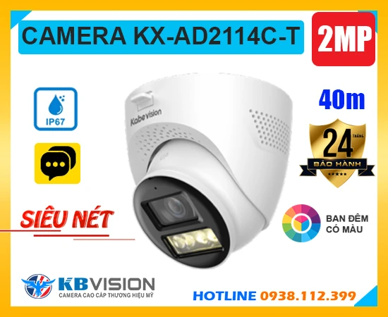 KX-AD2114C-T Camera KBVISION (2MP), camera quan sát KBVISION KX-AD2114C-T, camera đàm thoại 2 chiều KBVISION KX-AD2114C-T, camera trong nhà KBVISION KX-AD2114C-T, camera KBVISION KX-AD2114C-T chính hãng, lắp đặt camera KBVISION KX-AD2114C-T, lắp camera KBVISION KX-AD2114C-T giá rẻ,