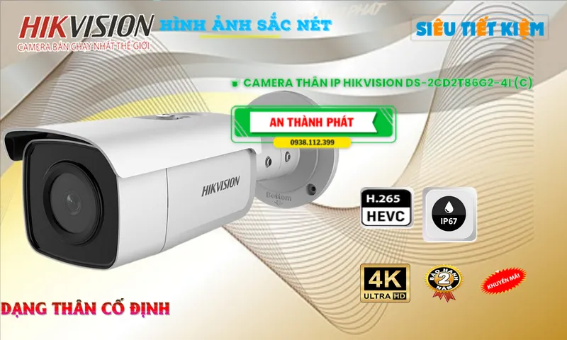 Camera Hikvision DS-2CD2T86G2-4I (C)