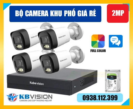 trọn bộ camera nhà xưởng Kbvision, camera nhà xưởng Kbvision trọn bộ, lắp bộ camera nhà xưởng giá rẻ, bộ camera nhà xưởng đàm thoại, lắp đặt camera nhà xưởng trọn bộ