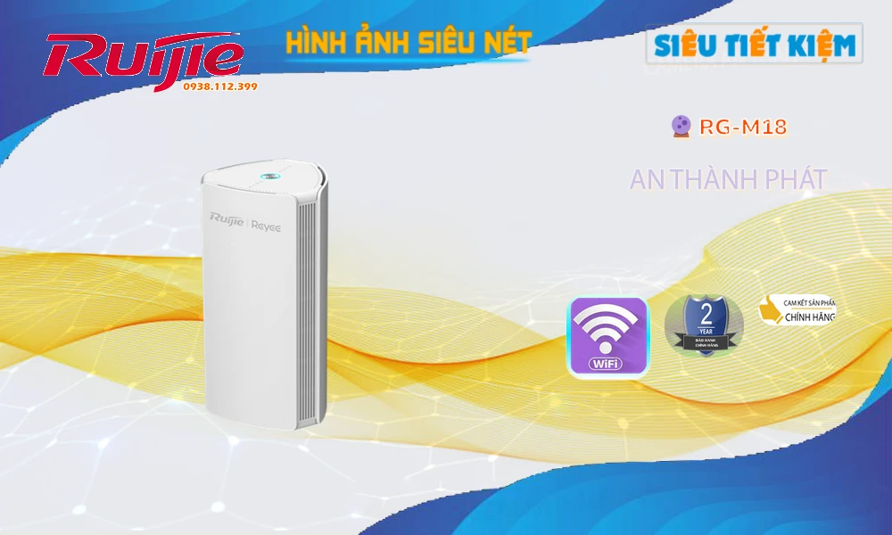 Bộ Quản Lý Mạng  RG-M18 Hãng Ruijie