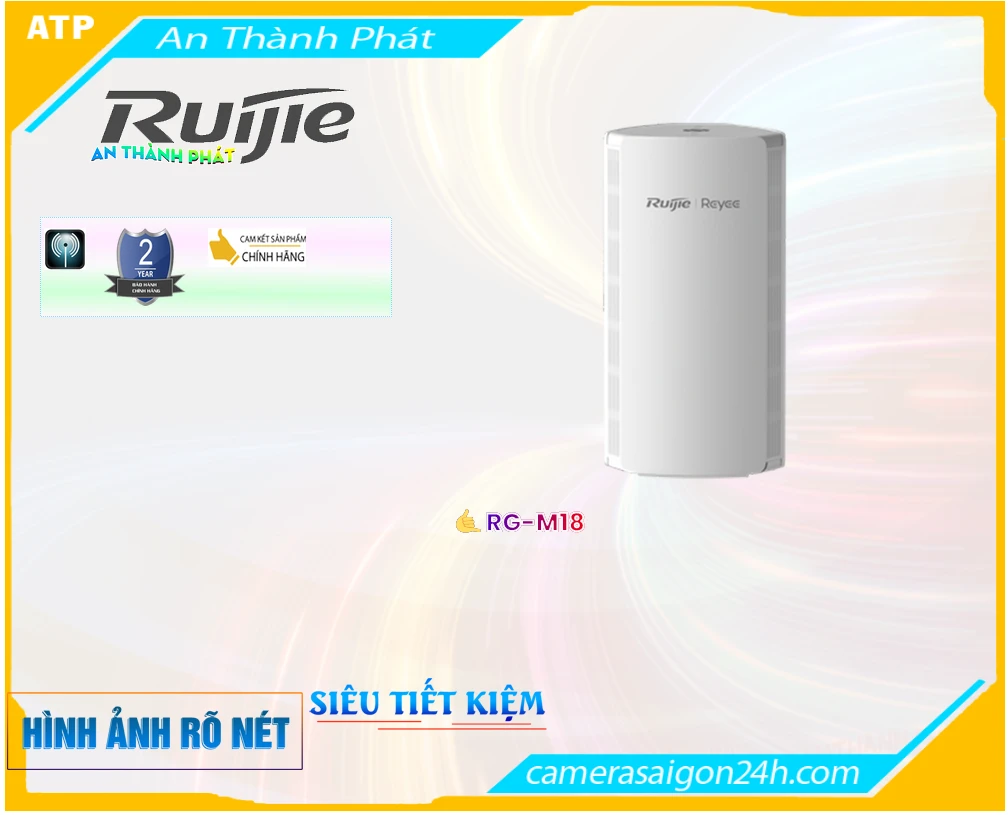 Bộ Quản Lý Mạng  RG-M18 Hãng Ruijie