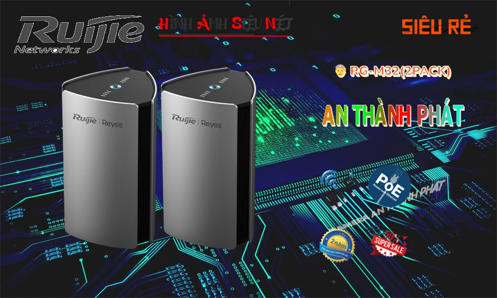 Thiết Bị Mạng Ruijie RG-M32(2PACK)