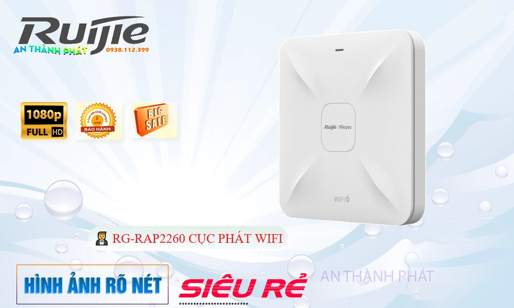 RG-RAP2260 Router Wifi Ruijie