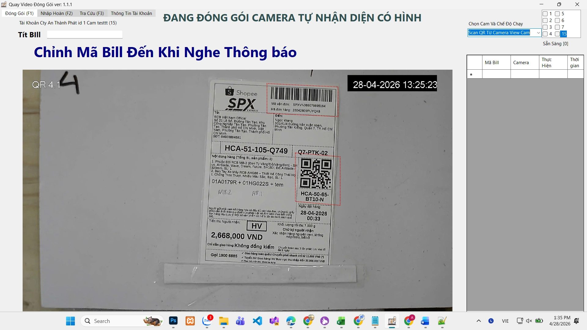Phần mềm camera đóng gói quét mã vận đơn