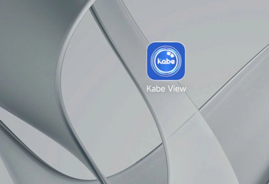 mở phần mềm kbvision