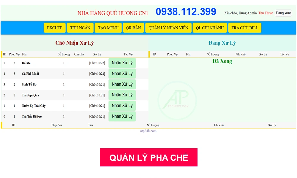 Tính năng phần mềm order quán cafe quản lý pha chế