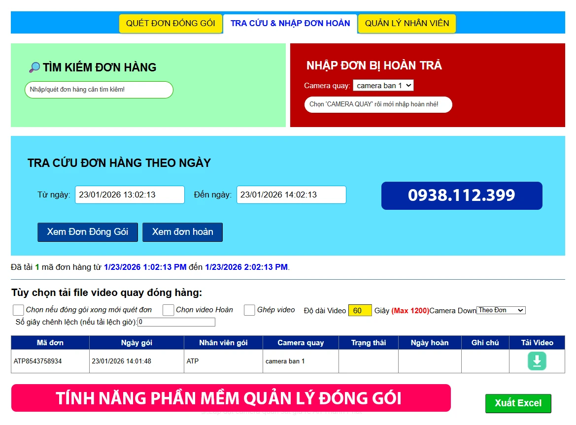 phần mềm quản lý đóng gói có tính năng gì