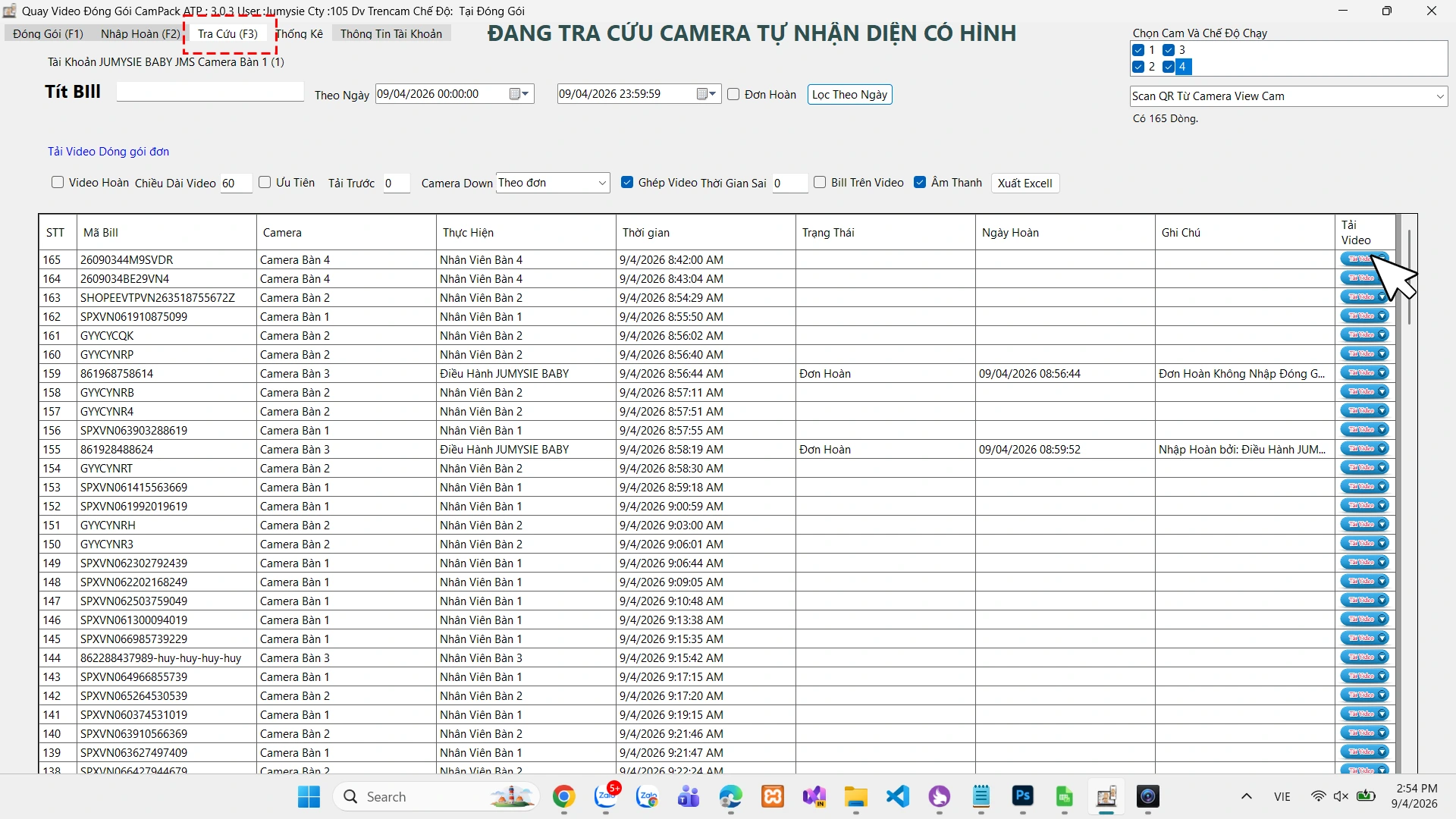 Trọn Bộ Camera Đóng Hàng Có Gì?