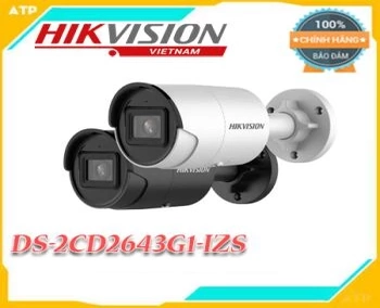 Hikvison DS-2CD2063G2-IU ,DS-2CD2063G2-IU ,camera DS-2CD2063G2-IU ,camera ip DS-2CD2063G2-IU