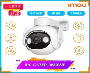 camera wifi ngoài trời xoay 360 độ chính hãng Imou IPC-GS7EP-3M0WE 