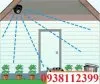 Giới thiệu camera quan sát , giới thiệu camera . camera quan sát , camera , 