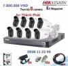 lắp camera giá rẻ, lắp camera giá rẻ bán sỉ, lắp lẻ camera, bán lẻ camera, phân phối camera, camera chất lượng, lắp camera giá rẻ